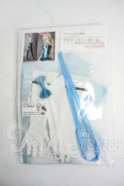 画像2: DD/OF:TcDoll ブルーアーカイブ アスナ バニーガール Y-26-05-08-083-WT-ZY