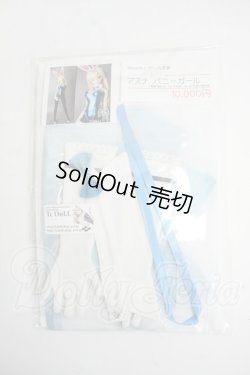 画像2: DD/OF:TcDoll ブルーアーカイブ アスナ バニーガール Y-26-05-08-083-WT-ZY