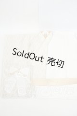 DD/OF:女学生袴セット(真珠) Y-26-05-08-290-WT-ZY