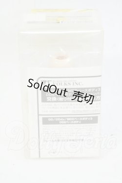 画像2: DD3-B-03-sw/上半身パーツ S胸 Y-26-05-08-261-WT-ZY