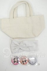 DD/OF:衣装セット Y-26-05-08-280-WT-ZY