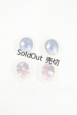 画像1: 20mm/アニメアイ Y-26-05-08-272-WT-ZY