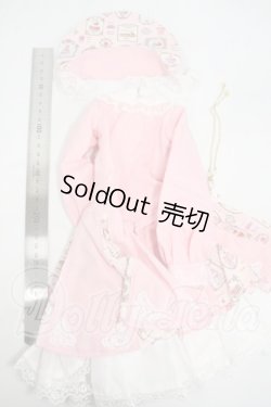画像2: SD/OF:衣装セット Y-26-05-15-289-WT-ZY