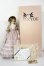 画像6: MYOUDOLL/1/4/Delia Y-26-05-15-258-WT-ZY (6)