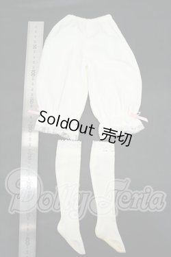 画像2: DD/OF:衣装セット Y-26-05-15-108-WT-ZY