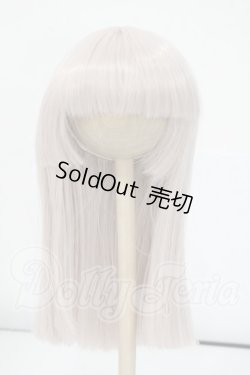 画像1: 7-8inch/Traumender Vampir-Garten様製 ウィッグ Y-26-05-15-021-WT-ZY
