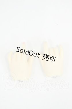 画像1: SD/ハンドパーツ Y-26-05-15-055-WT-ZY