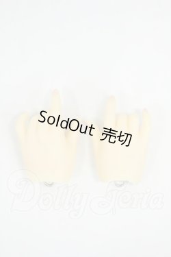 画像1: SD/ハンドパーツ Y-26-05-15-054-WT-ZY