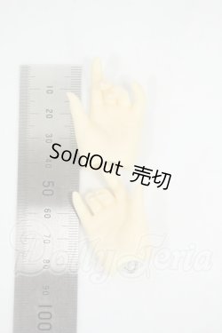 画像2: SD/ハンドパーツ Y-26-05-15-054-WT-ZY