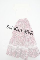 SD/OF:衣装セット Y-26-05-15-128-WT-ZY