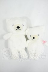 SD/OF:ぬいぐるみ:しろくま せっちゃん＆しげちゃん Y-26-05-15-159-WT-ZY