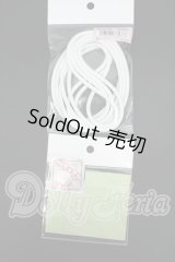 SD/OF:メンテナンスセット Y-26-05-15-175-WT-ZY