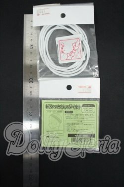 画像2: SDM＆MSD/OF:メンテナンスセット Y-26-05-15-173-WT-ZY