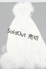 SD/OF:暁屋様製 フード付きファーケープ Y-26-05-15-110-WT-ZY