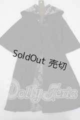 SD/OF:デザイナーズコレクション:ローブ(黒×ダマスク柄) Y-26-05-15-100-WT-ZY