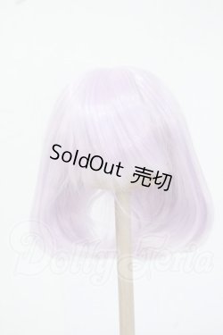 画像1: 8-9inch/ウィッグ Y-26-05-22-153-WT-ZY