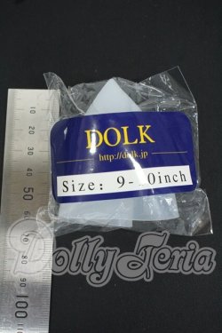 画像2: 9-10inch/シリコンキャップ Y-26-05-22-195-WT-ZY