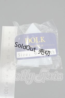 画像2: 9-10inch/シリコンキャップ Y-26-05-22-195-WT-ZY