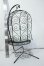 画像2: DOLL MORE/1/4 Scale Bird Cage Style Iron Chair (Black/White) Y-26-05-22-202-WT-ZY (2)