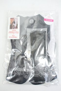 画像1: SD/OF:衣装セット Y-26-05-22-036-WT-ZY