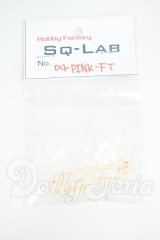SDM＆MSD/OF:小物 Y-26-05-22-063-WT-ZY
