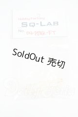 SDM＆MSD/OF:小物 Y-26-05-22-063-WT-ZY