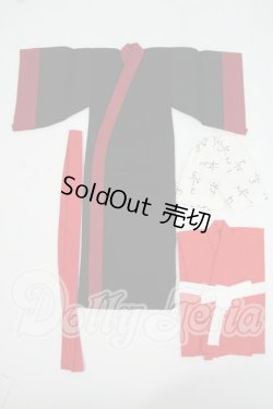画像1: NEO剛/OF:着物セット Y-26-05-29-211-WT-ZY