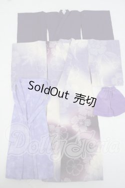 画像1: NEO剛/OF:着物セット Y-26-05-29-218-WT-ZY