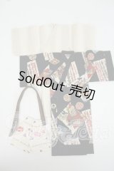 NEO剛/OF:着物セット Y-26-05-29-215-WT-ZY