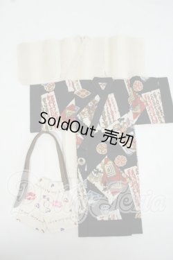 画像1: NEO剛/OF:着物セット Y-26-05-29-215-WT-ZY