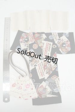 画像2: NEO剛/OF:着物セット Y-26-05-29-215-WT-ZY