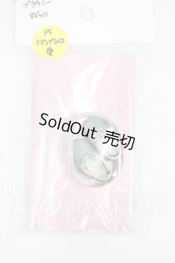 画像1: オビツ11/OF:靴 Y-26-05-29-254-WT-ZY