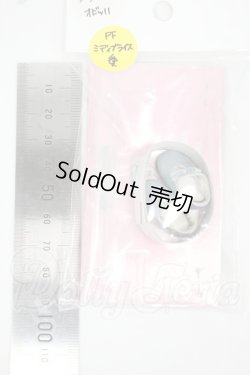 画像2: オビツ11/OF:靴 Y-26-05-29-254-WT-ZY