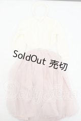 SD/OF:ゆるニットセーターセット（アイボリー） Y-26-05-22-039-WT-ZY
