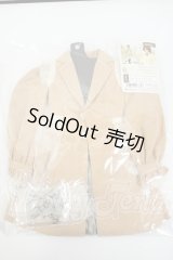 SDGｒB/OF：「幸福の兄」ドレスセット Y-26-05-22-067-WT-ZY