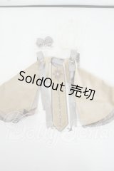 SDGrG/OF:「最愛の妹」ケープマントセット Y-26-05-22-083-WT-ZY
