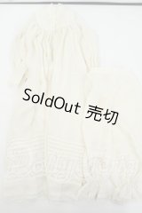 SD17B/OF:ロングガウンブラウスセット Y-26-05-22-086-WT-ZY