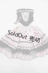 SD/OF:ancienne様製ドレス　Paulette Y-26-05-22-085-WT-ZY