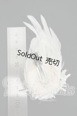 画像2: SD/OF:ZOZONE様製 アクセサリー Y-26-05-22-208-WT-ZY