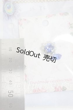 画像2: SD13BOY/OF:マリーのアトリエ様製 アクセサリー Y-26-05-22-243-WT-ZY