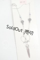 SD13BOY/OF:マリーのアトリエ様製 アクセサリー Y-26-05-22-244-WT-ZY