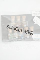 SD/OF:小物 Y-26-05-22-238-WT-ZY