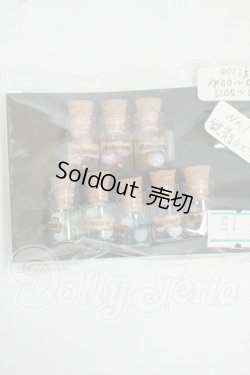 画像1: SD/OF:小物 Y-26-05-22-238-WT-ZY