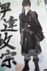 SDGrB/OF:伊達政宗デフォルト衣装 Y-26-05-22-285-WT-ZY