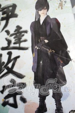 画像1: SDGrB/OF:伊達政宗デフォルト衣装 Y-26-05-22-285-WT-ZY