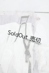 SD17B/OF:衣装セット Y-26-05-22-291-WT-ZY