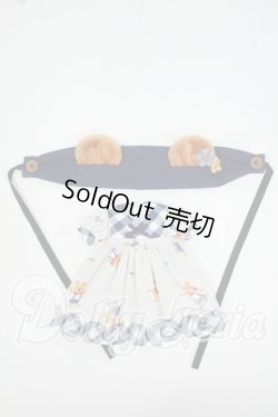 画像1: ネオブライス/OF:milbon様製 衣装セット Y-26-05-29-150-WT-ZY