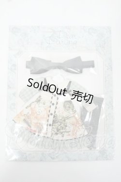 画像1: ブライス/OF:Dear Darling Fashion for Dolls　ビーイングアリス Y-26-05-29-012-WT-ZY