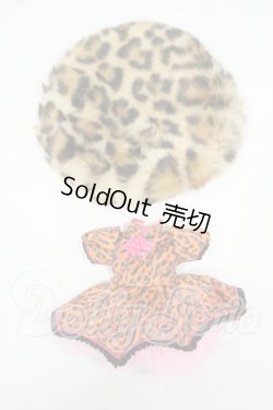 画像1: BABYMARO様製/OF:ブライス Y-26-05-29-003-WT-ZY