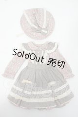 SDM＆MSD/OF:コーディネートモデル衣装セット Y-26-05-29-016-WT-ZY